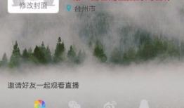 91钓鱼怎么进不了直播,排查与解决攻略