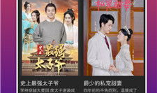 在线视频综合,内容创新与传播趋势深度解析