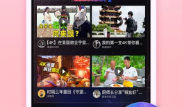 独家爆料吃瓜视频大全下载,吃瓜视频大全下载，一网打尽热门爆料！