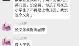 吃瓜视频爆料搞笑段子,笑料百出！吃瓜视频爆料搞笑段子大盘点